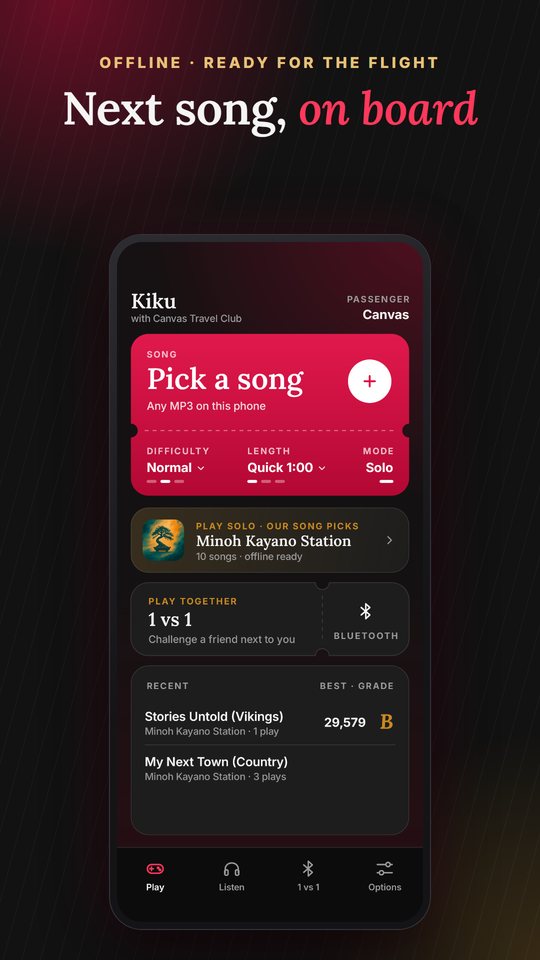 The home screen with recent songs