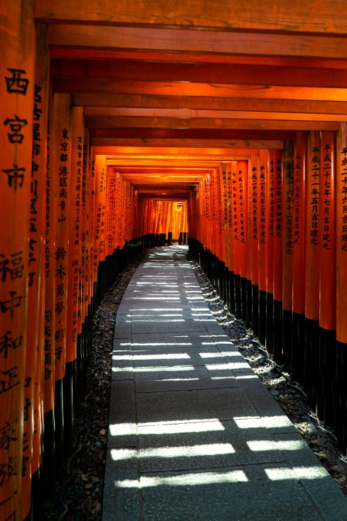 Kyoto, Japan